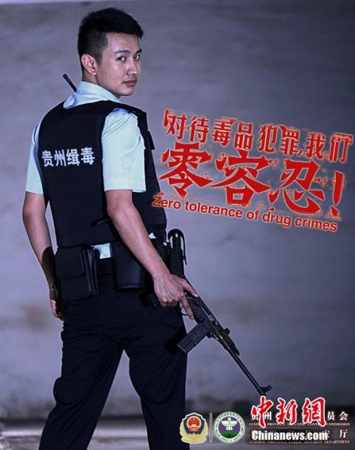 杰克森维尔州立大学硕士毕业证