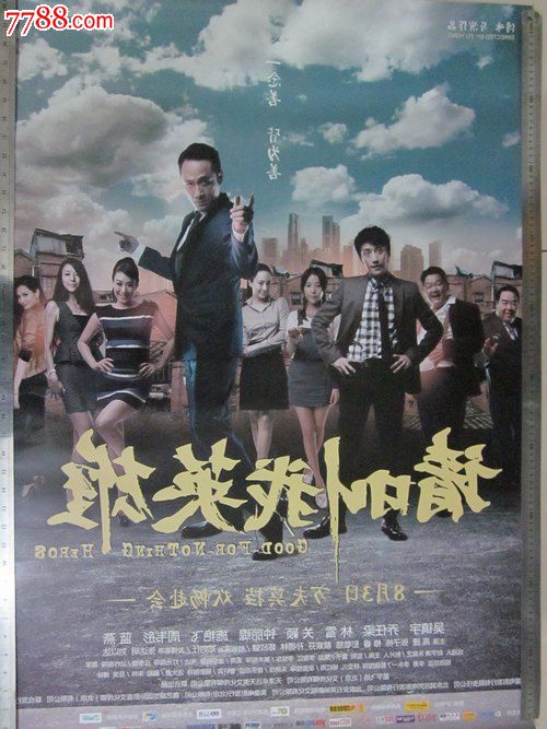 卡罗卡塔内奥大学 Art diploma